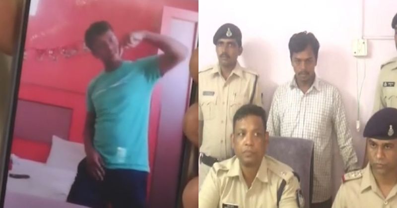 'akalband Chor' Makes Tiktok Video On Stolen Phone, Cops Catch Him 