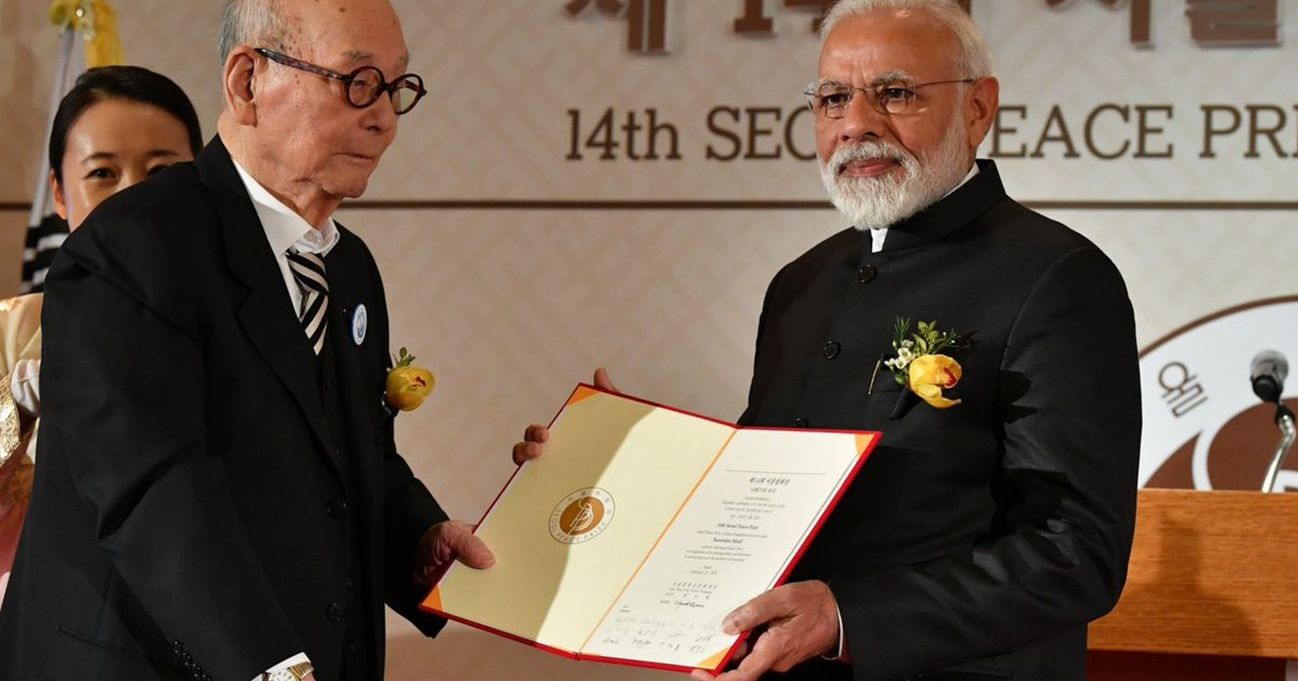 Prime Minister Narendra Modi Wins Seoul Peace Prize Dedicates Award To People Of India