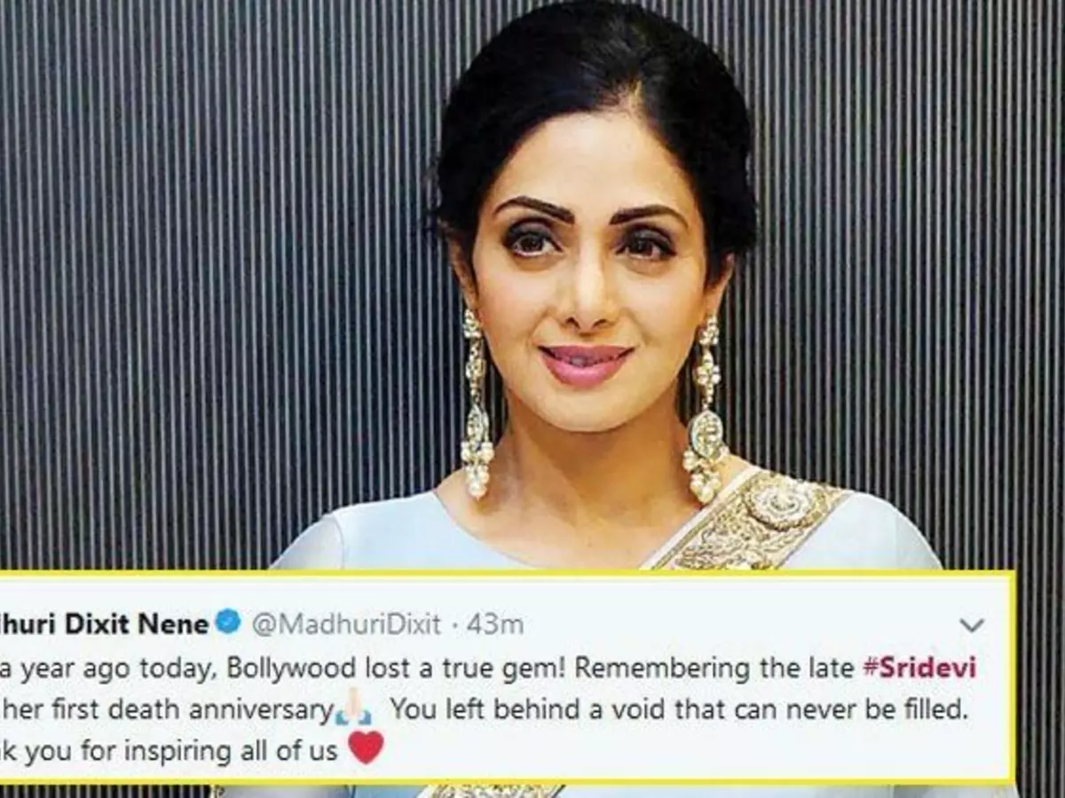 Sridevi Sridevi