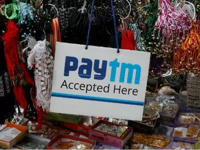 upi npci payment india december online wallet