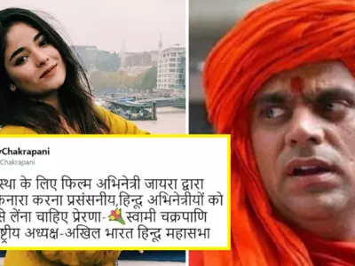 Believe It Or Not, Swami Chakrapani Wants Hindu Actresses To Be Like Zaira Wasim & Quit Acting