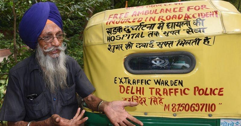 entrance papers university exam sagar Culture Lifestyle, stories Indian on Trending