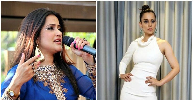 Sona Mohapatra Slams The Ranaut Sisters, Says They're Becoming The ...