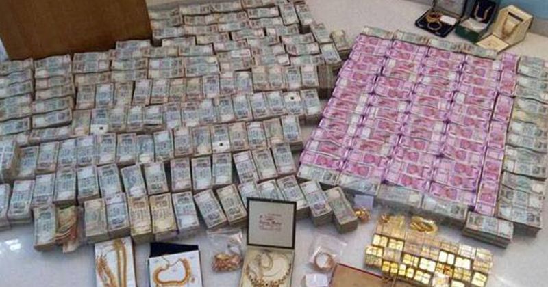 Telangana Revenue Officer's Home Raided, Rs 93.5 Lakh In Cash And 400 ...