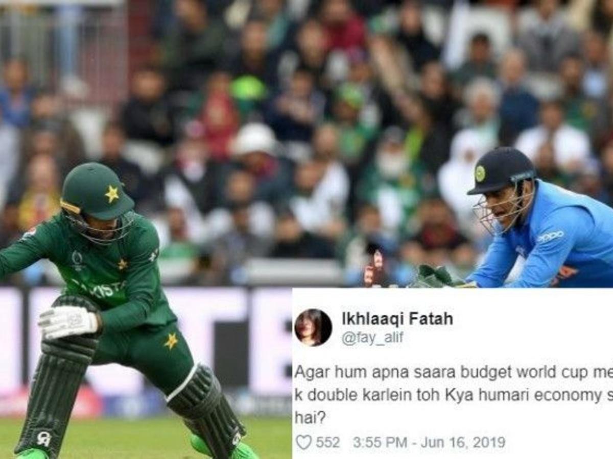 These Hilarious Tweets From Pakistani Cricket Fans Prove That Content Is  The Real Winner At The World Cup