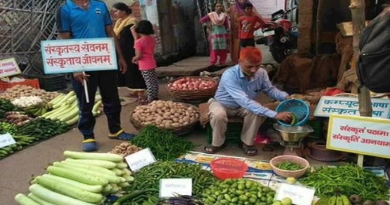 In This Lucknow Sabzi Mandi The Names Of All Vegetables Are Written In Sanskrit Here S Why