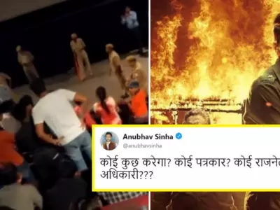 Violent Protests Against Article 15 Continue, Anubhav Sinha Asks ‘Will Somebody Do Anything’