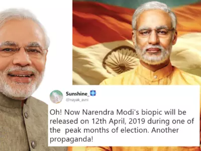 PM Narendra Modi’s Biopic To Released One Day After First Phase Of Voting For The Lok Sabha Election
