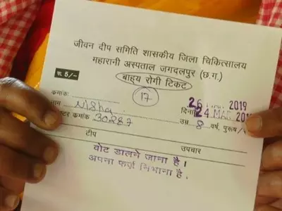 voting, Jagdalpur, Maharani hospital, prescriptions, Chhattisgarh, Lok Sabha 2019
