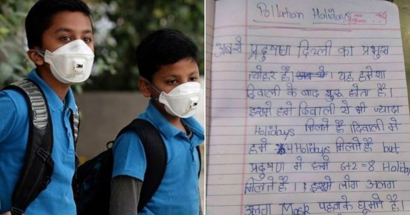 pollution in delhi essay in hindi