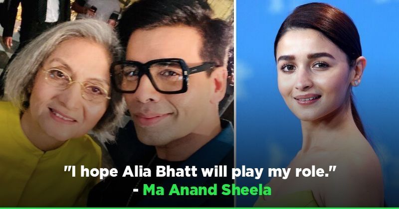 Not Priyanka Chopra Ma Anand Sheela Wants Alia Bhatt To Portray Her Role In The Biopic Facebook gives people the power to share and makes the. not priyanka chopra ma anand sheela