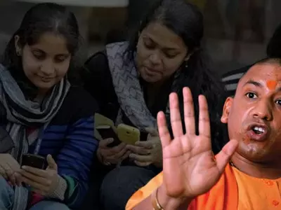 UP cm bans mobiles