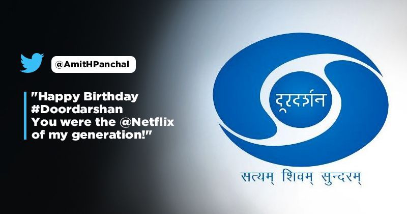 Doordarshan Turns 60 Today And Internet Is Getting Nostalgic Remembering The Good Old Days