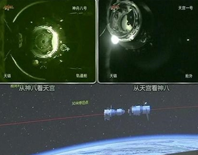 China spacecraft