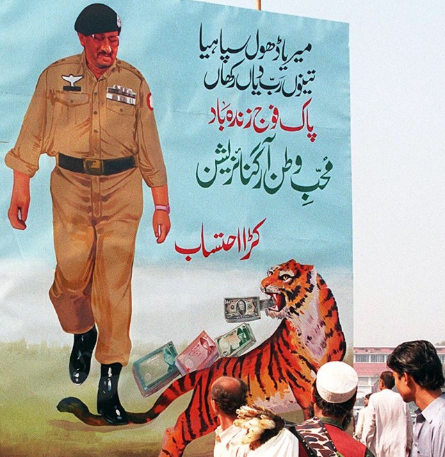 1999, Pakistan