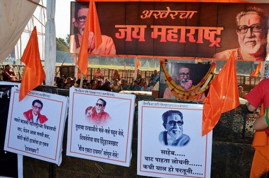 The Fight for Bal Thackeray, Even After his Death