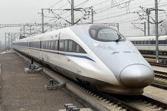 World's Longest Bullet Train Launched in China