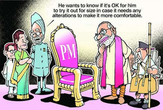 Narendra Modi's PM dreams