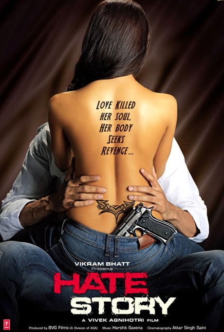 FIRST LOOK: Hate Story