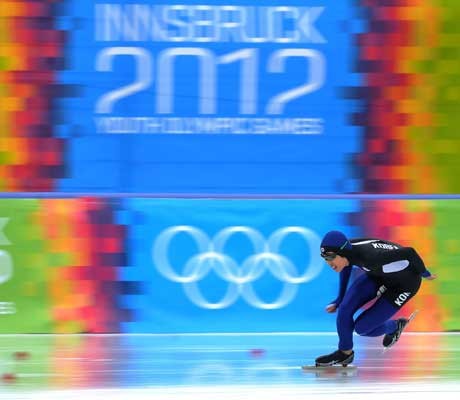 First Winter Youth Olympics open in Innsbruck