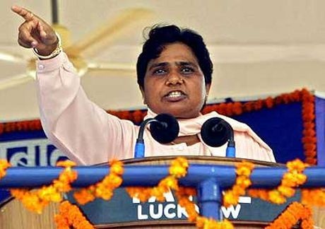 The Supreme Court on Friday struck down the criminial case against former Uttar Pradesh chief minister Mayawati.