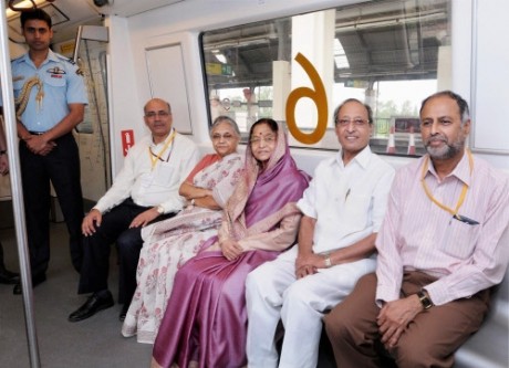 Pratibha Patil in Metro