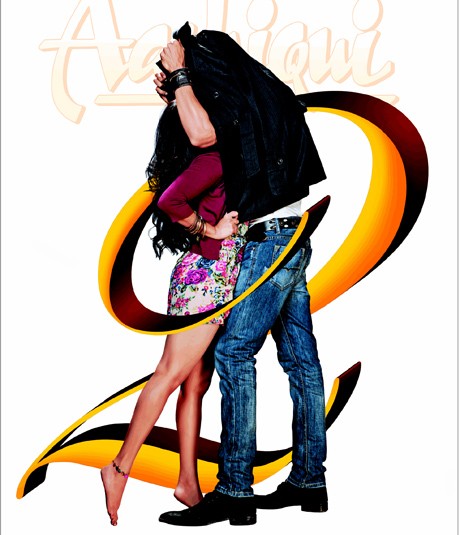 Sequel of the year: Aashiqui 2!
