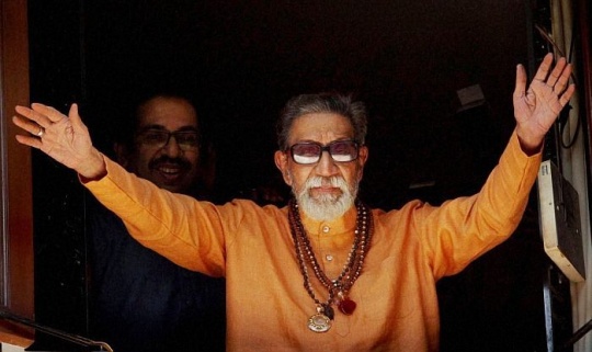 India Inc Saddened by Thackeray's Death