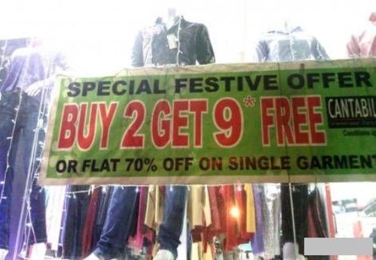 funny-indian-signs-in-english