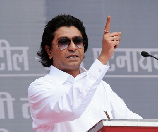 Youth Detained for Posting Anti-Raj Thackeray Remarks