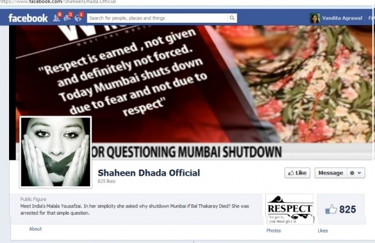 Facebook Pages Support Shaheen Dhada