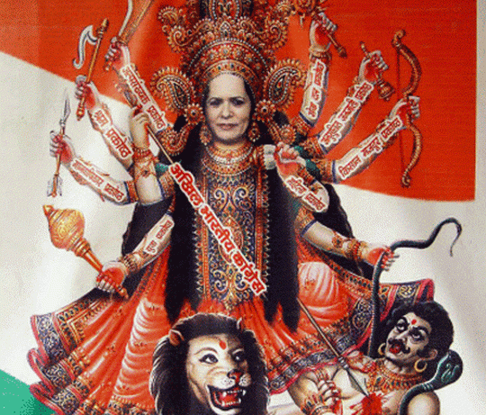 Sonia Gandhi becomes Goddess Durga