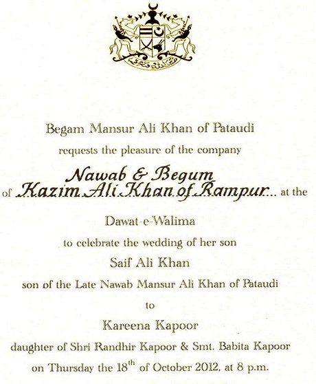 Saif-Kareena's reception card