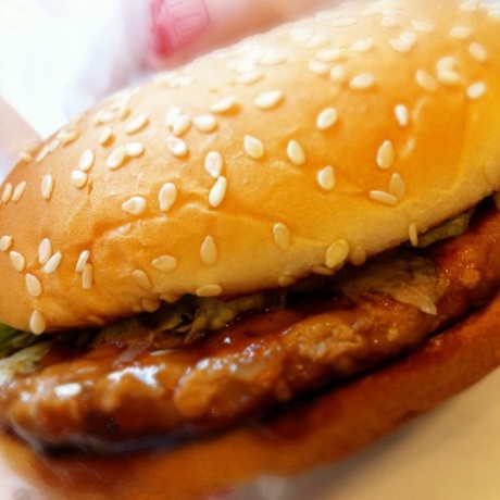 samurai pork burger
