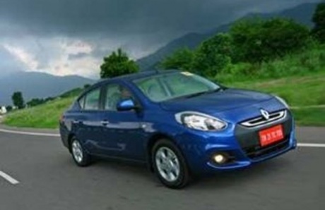 Renault launches 'Scala' sedan at a starting price of Rs 6.99 lakh