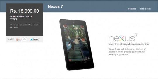 google nexus 7