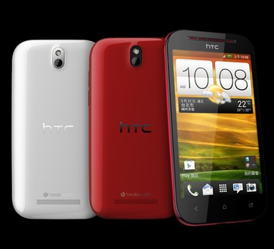 HTC Introduces Desire P