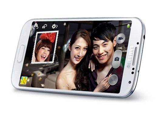 Samsung Galaxy S4 dual-SIM variant