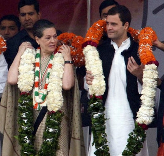  Sonia Gandhi and Rahul Gandhi