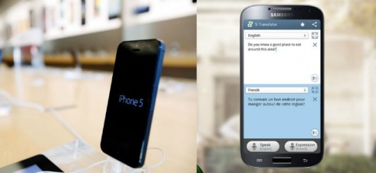 iphone 5 Vs Samsung Galaxy S4