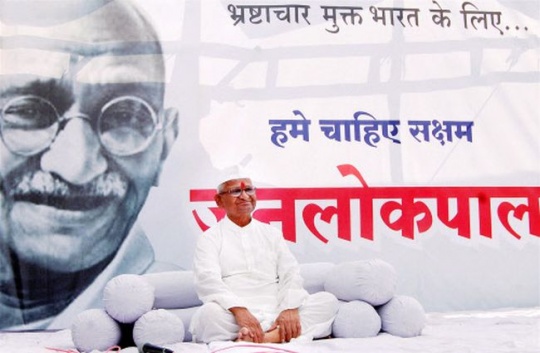 Anna Hazare on hunger strike