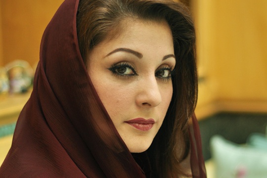 Meet Maryam Nawaz Sharif