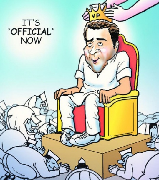 7 Times Rahul Gandhi Made Us Laugh 7 Times Rahul Gandhi Made Us Laugh