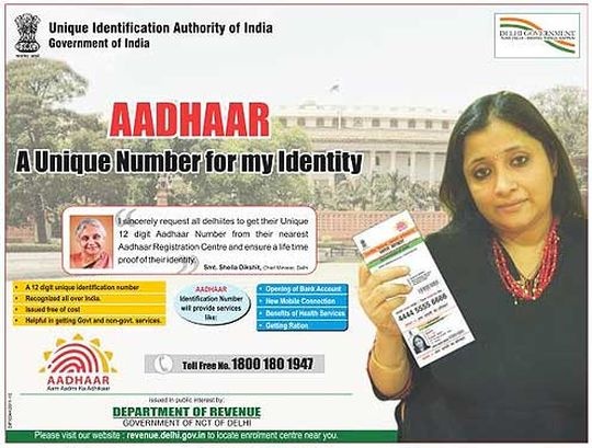 'Aadhaar' is a Number, Not an ID Card!