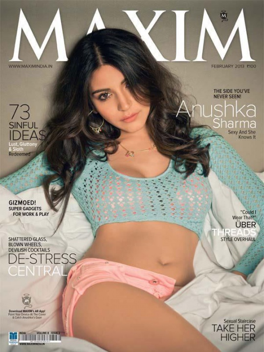 Anushka Sharma Dons Sexy Lingerie for 'Maxim India' Cover 