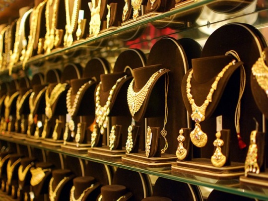 Govt May Hike Import Duty On Gold