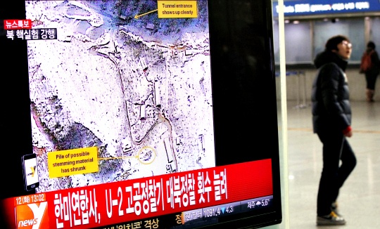 South Korea on Alert After North Korean N-Test