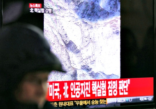 North Korea Informed US of N-Test Plans