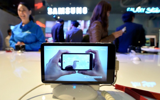 Samsung Galaxy S IV Mini in the Works