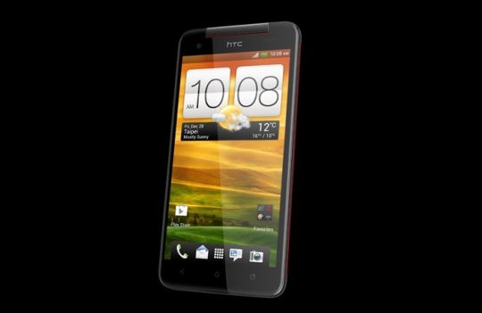 htc most expensive phone